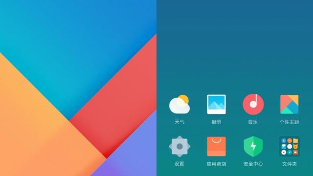 MIUI 9: así es la nueva interfaz de Xiaomi para Android