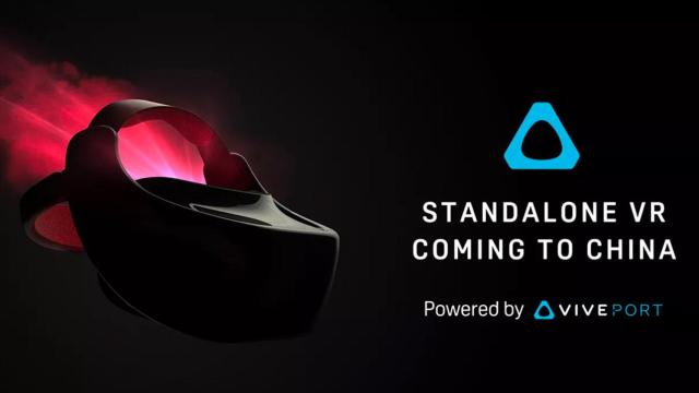 htc-vive-standalone