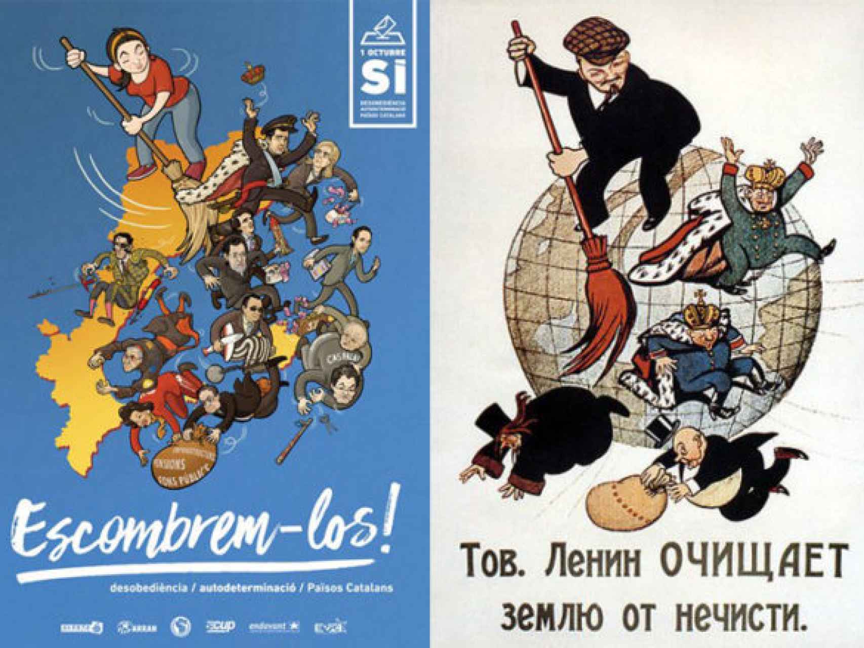Los carteles de la CUP y el de Lenin tienen parecidos razonables.