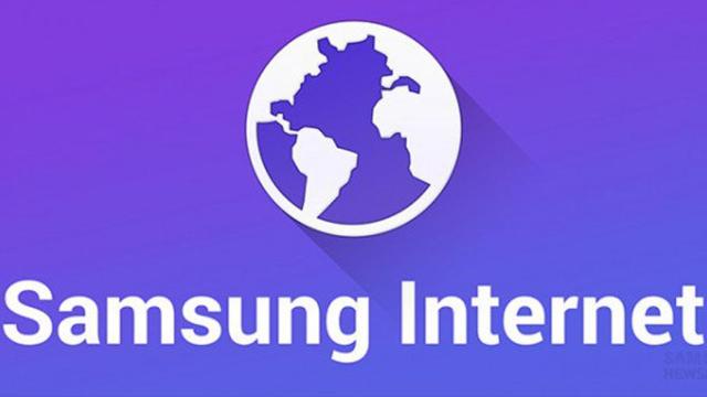 Samsung libera su navegador para que lo instales en tu móvil