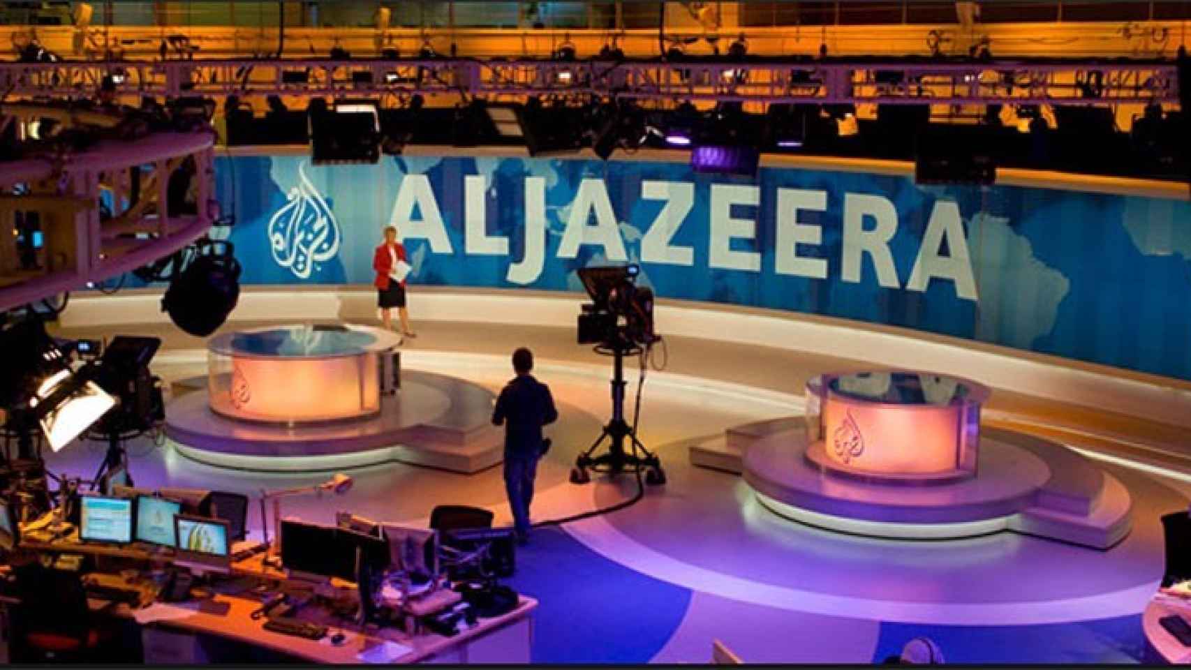 'News Room' de Al Jazeera.