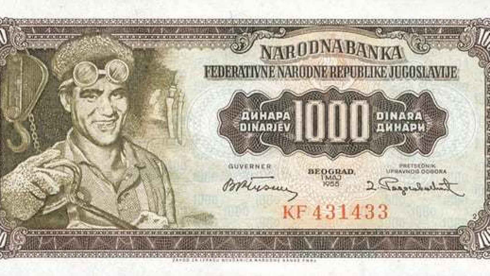 Arif Heralic en un billete de 1.000 dinares yugoslavos.