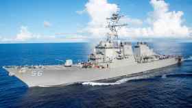 El destructor estadounidense USS John S. McCain.