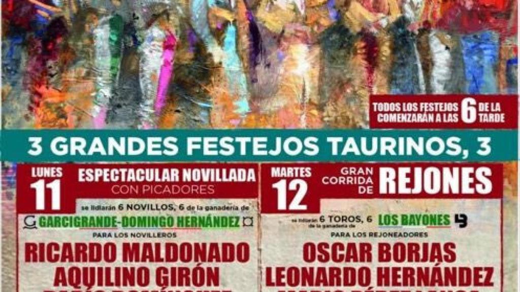 cartel toros tordesillas valladolid 1