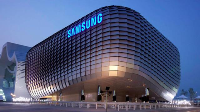 Sede de Samsung.