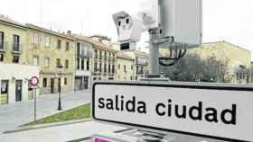 Cámara de control como las que se instalarán en Cuenca