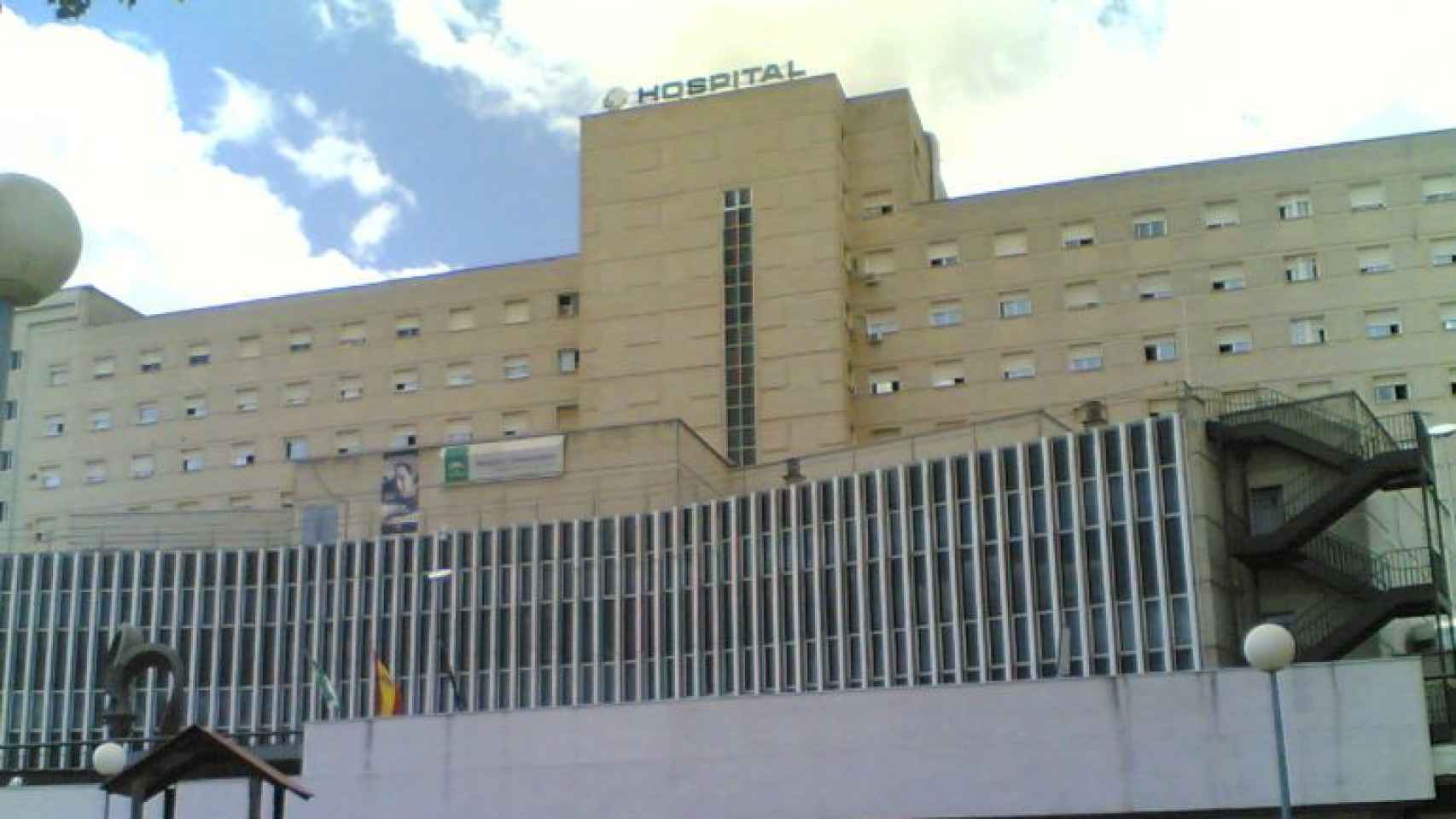 Hospital Virgen de Valme de Sevilla