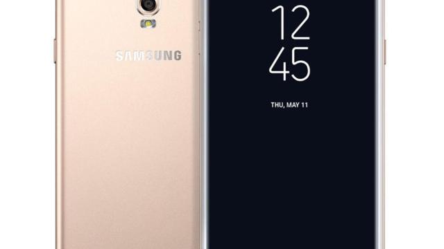 Samsung Galaxy J7+: la cámara doble llega a los móviles más baratos