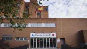 Fachada del hospital Carlos III de Madrid.