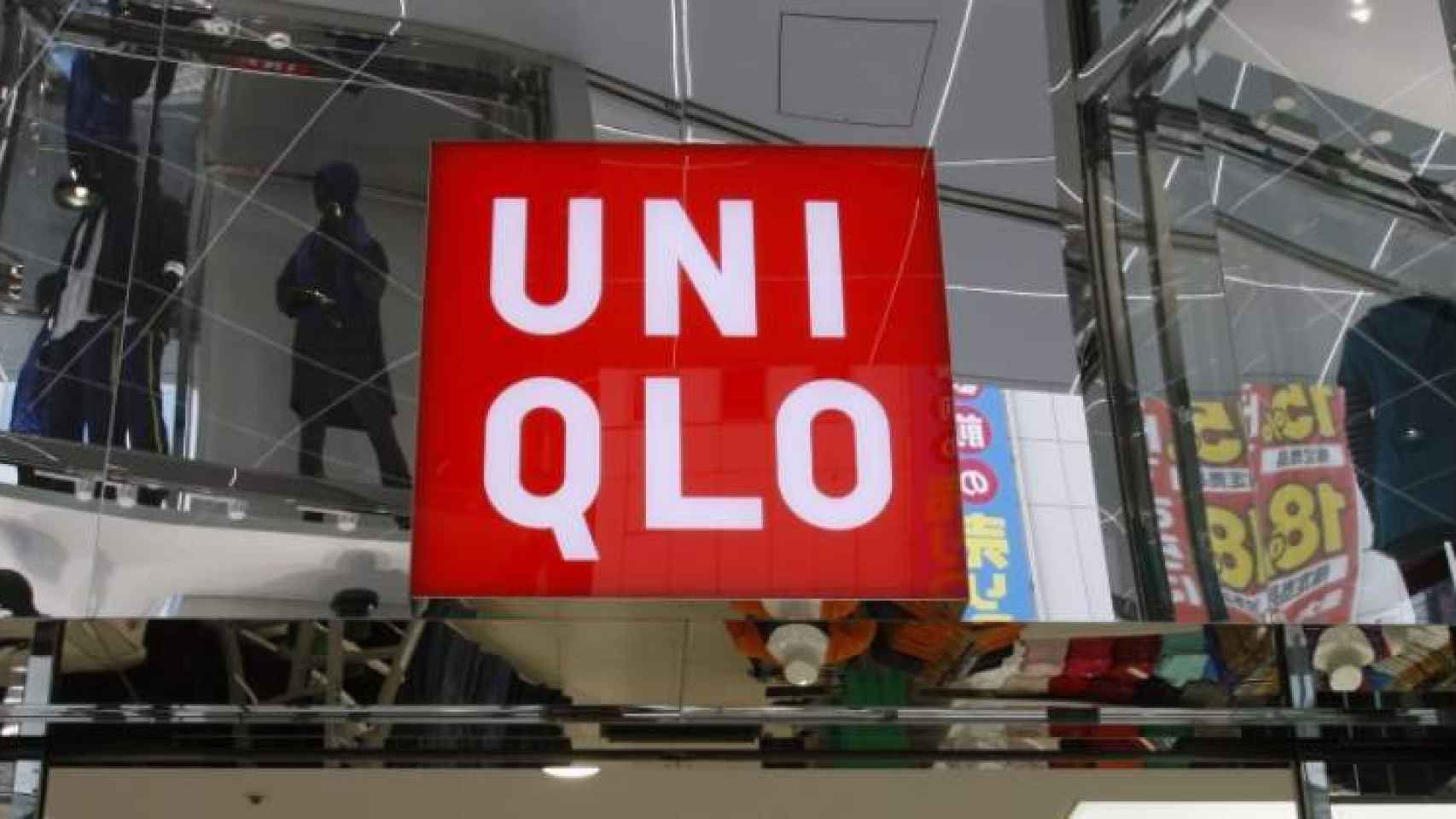 Uno de los establecimientos de Uniqlo, en una imagen de archivo.