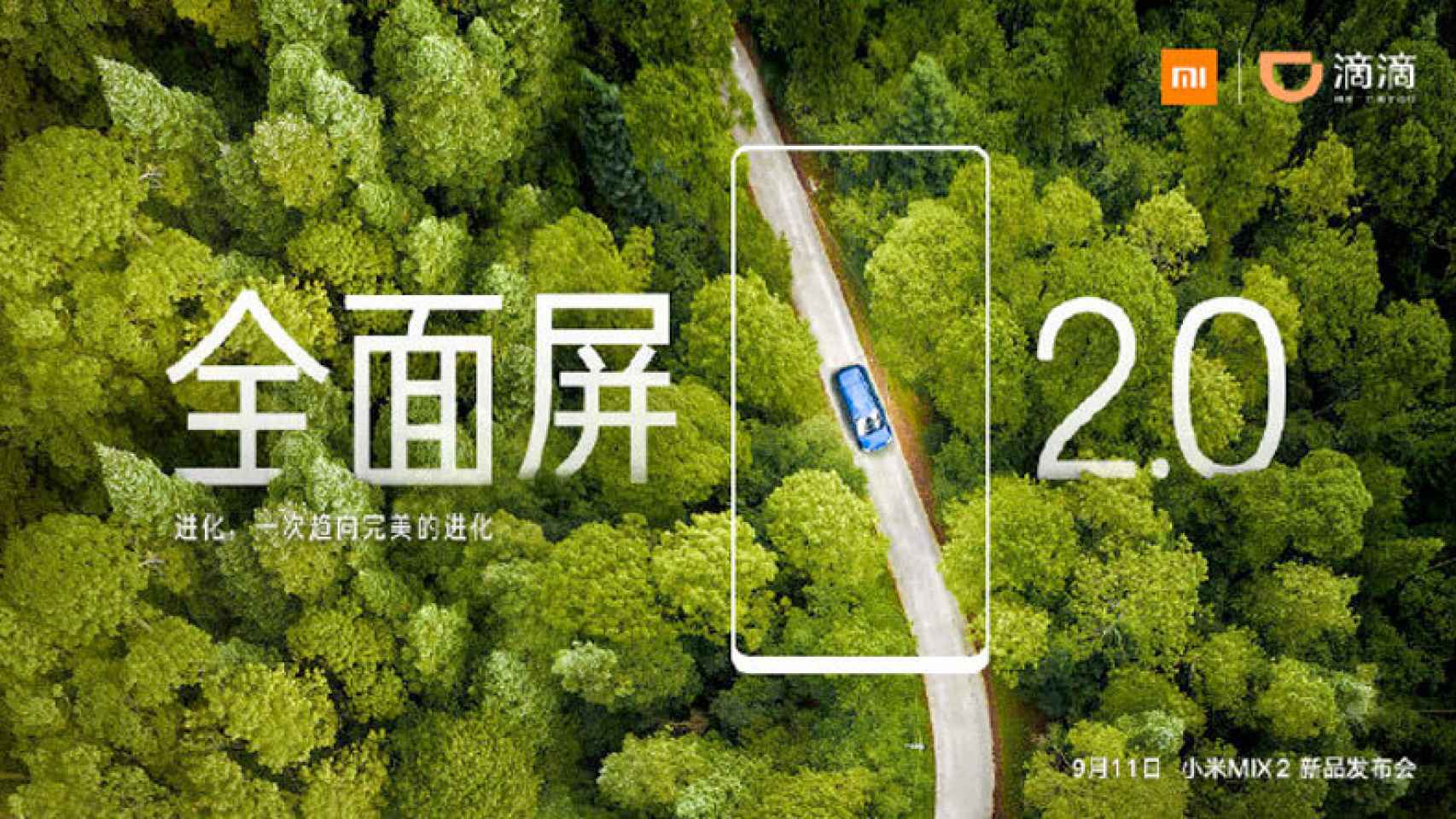 Xiaomi Mi MIX 2, características del móvil Android de referencia