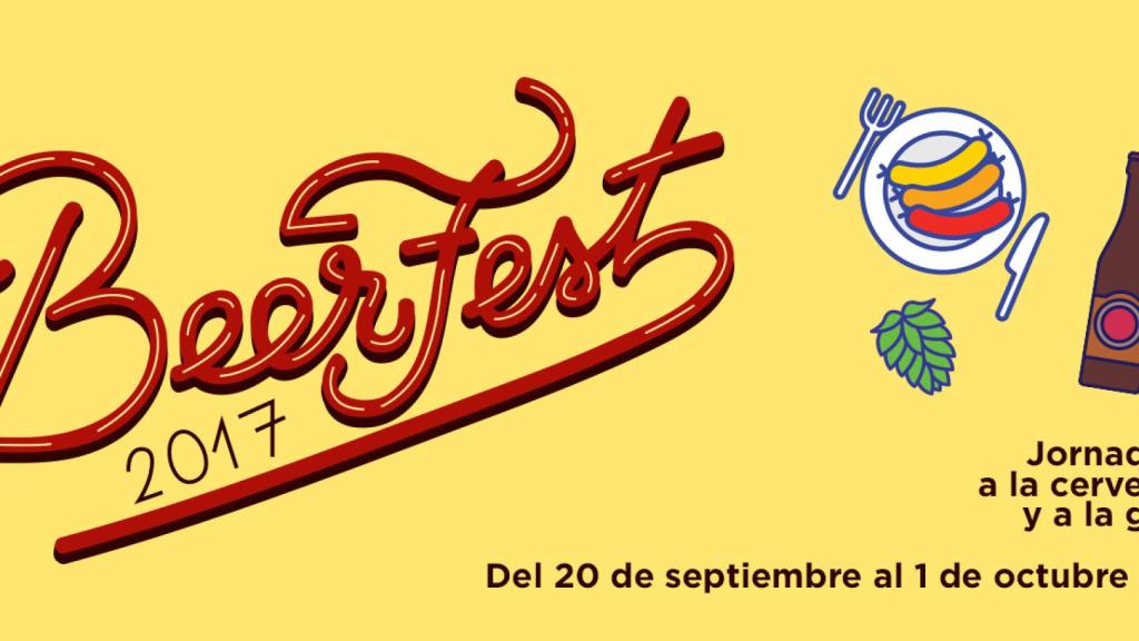 beerfest2017