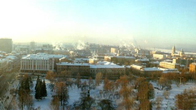 Perm, una de las ciudades afectadas.