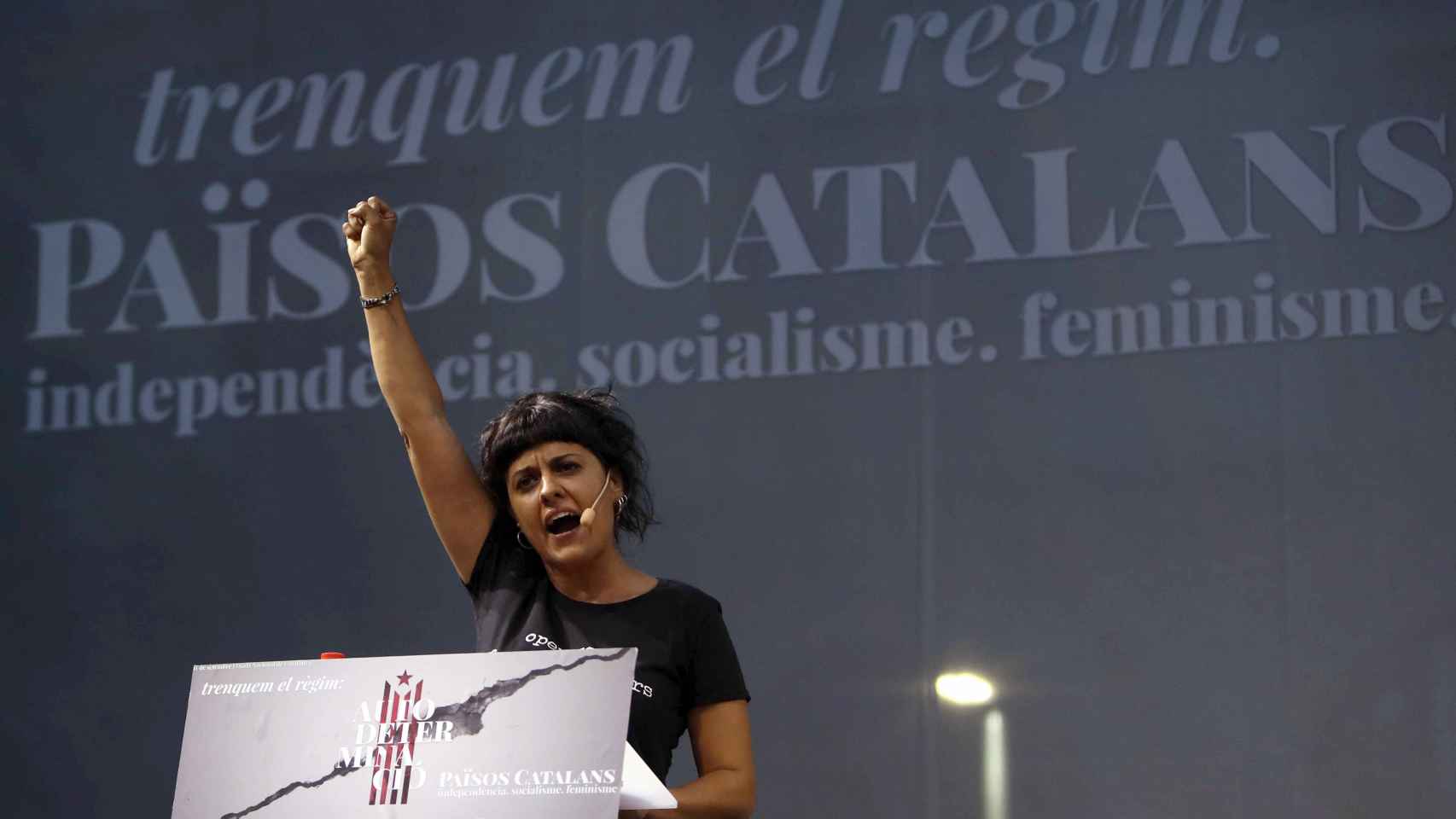 La exdiputada de la Cup, Anna Gabriel, en un acto de la izquierda independentista en la Diada.