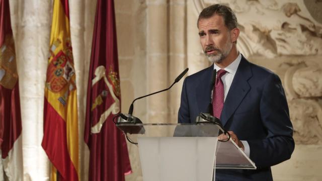 El Rey Felipe VI, durante su discurso en la ceremonia de entrega de los Premios Nacionales de Cultura 2016.