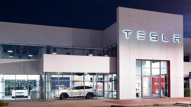 tesla-tienda-espana