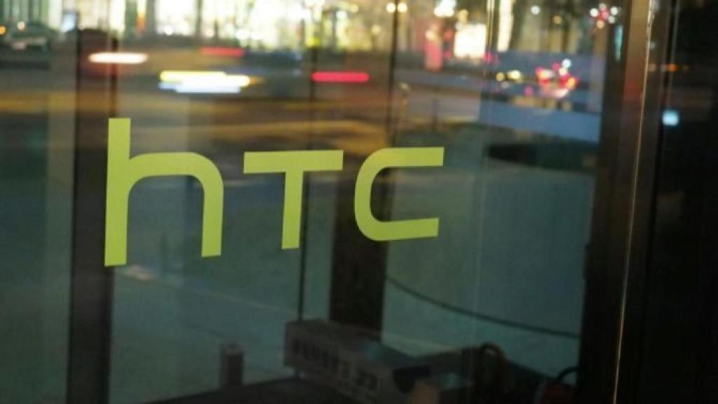 El logo de HTC, en una imagen de archivo.