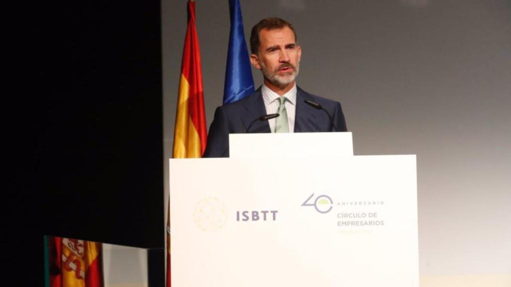 Felipe VI durante su intervención