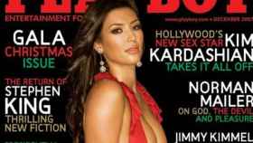 Portada Playboy Kim Kardashian