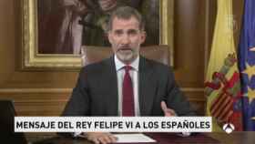 Mensaje del Rey Felipe VI