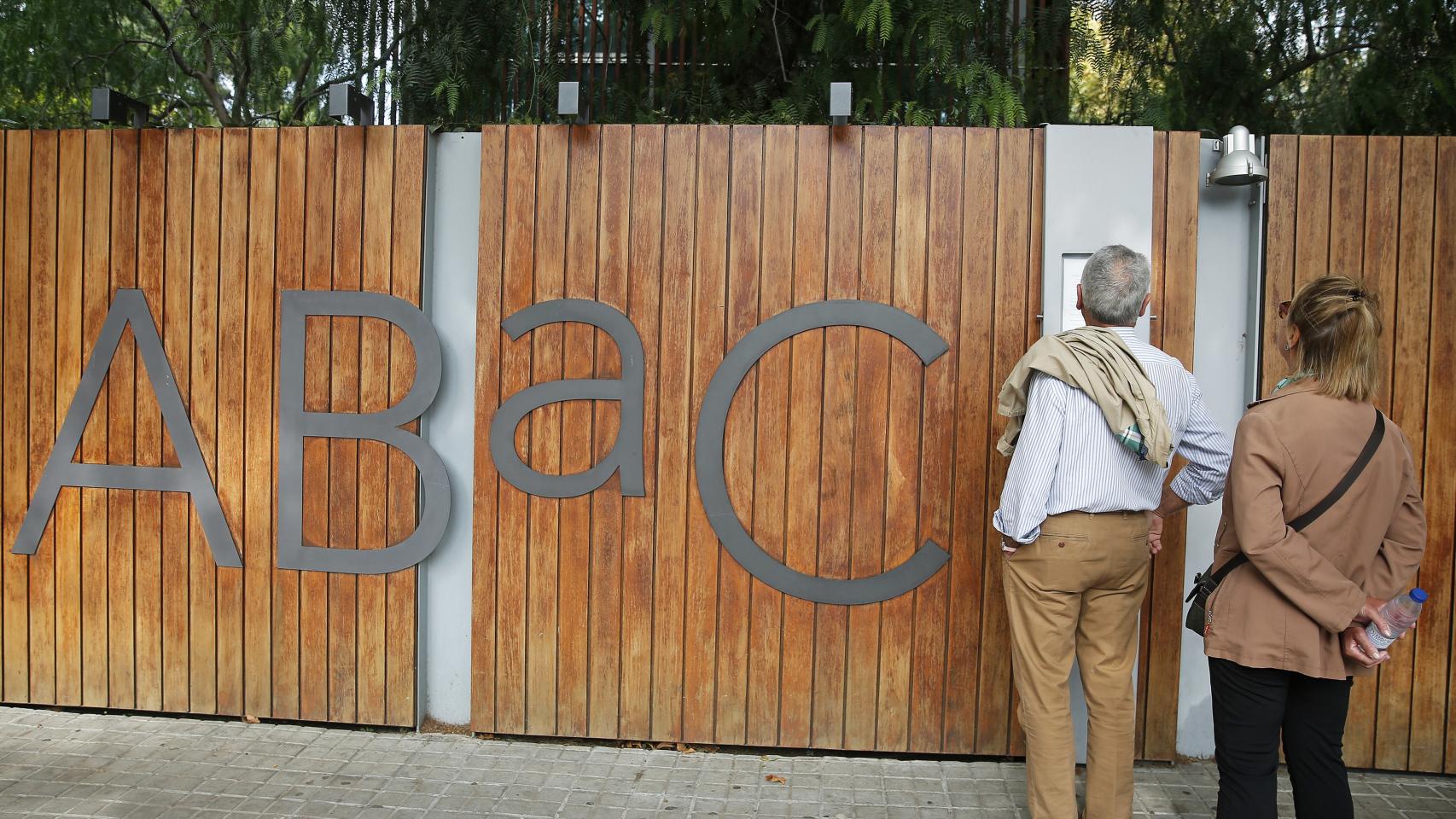 Las puertas del ABAc cerradas durante la jornada de huelga general esta semana en Cataluña