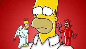 El dilema de Homer Simpson.