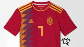 Nueva camiseta de España para el Mundial.