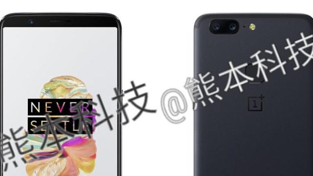 El OnePlus 5T confirma nuevo diseño en imágenes filtradas