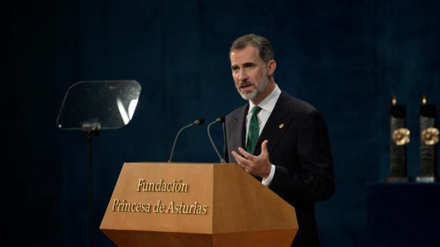 Felipe VI durante el discurso este viernes en la entrega de los Princesa de Asturias.