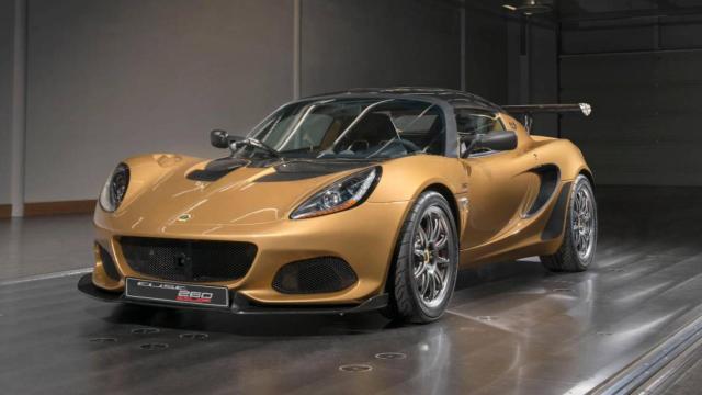Lotus_Elise_Cup_260_1_1440x655c