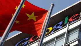 Google se aleja de China