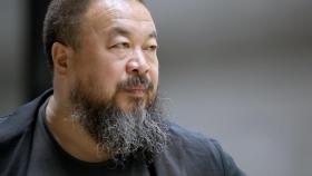 Ai Weiwei.