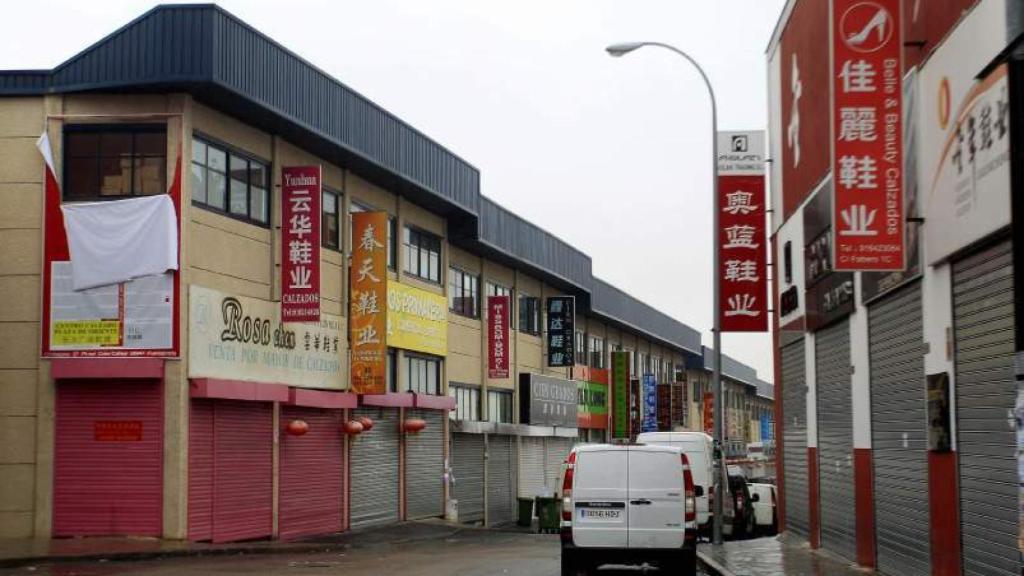 Comercios chinos en el polígono de Cobo Calleja, Madrid.