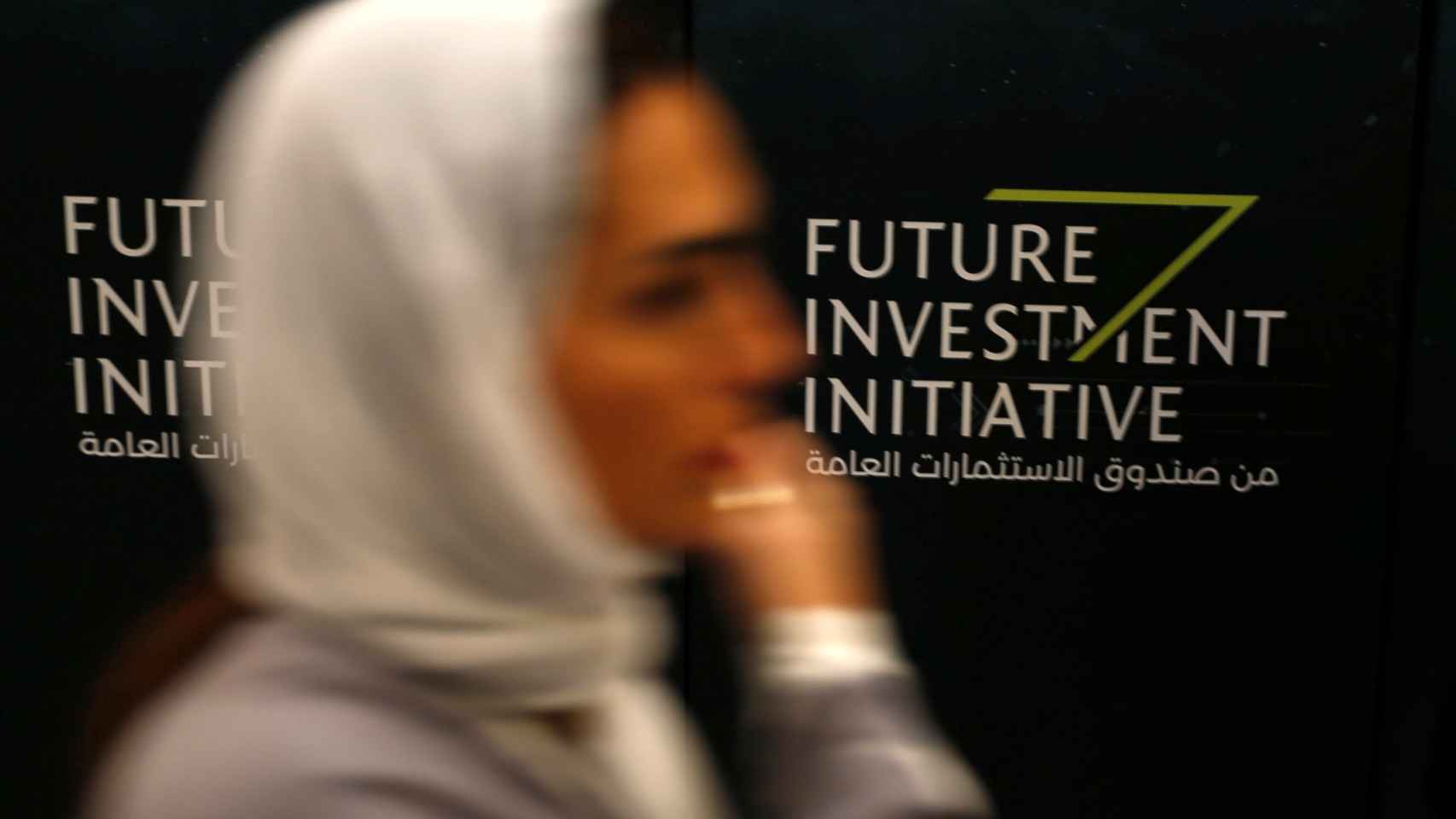 Una mujer, en un foro económico celebrado en Riad.