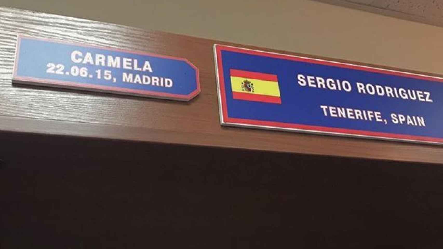 Sergio nunca se olvida de su hija Carmela. Esto ve cada día en el vestuario del CSKA.