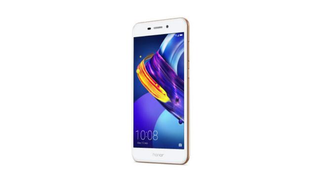 El Honor 6C Pro, el nuevo móvil barato de Huawei, llega a España