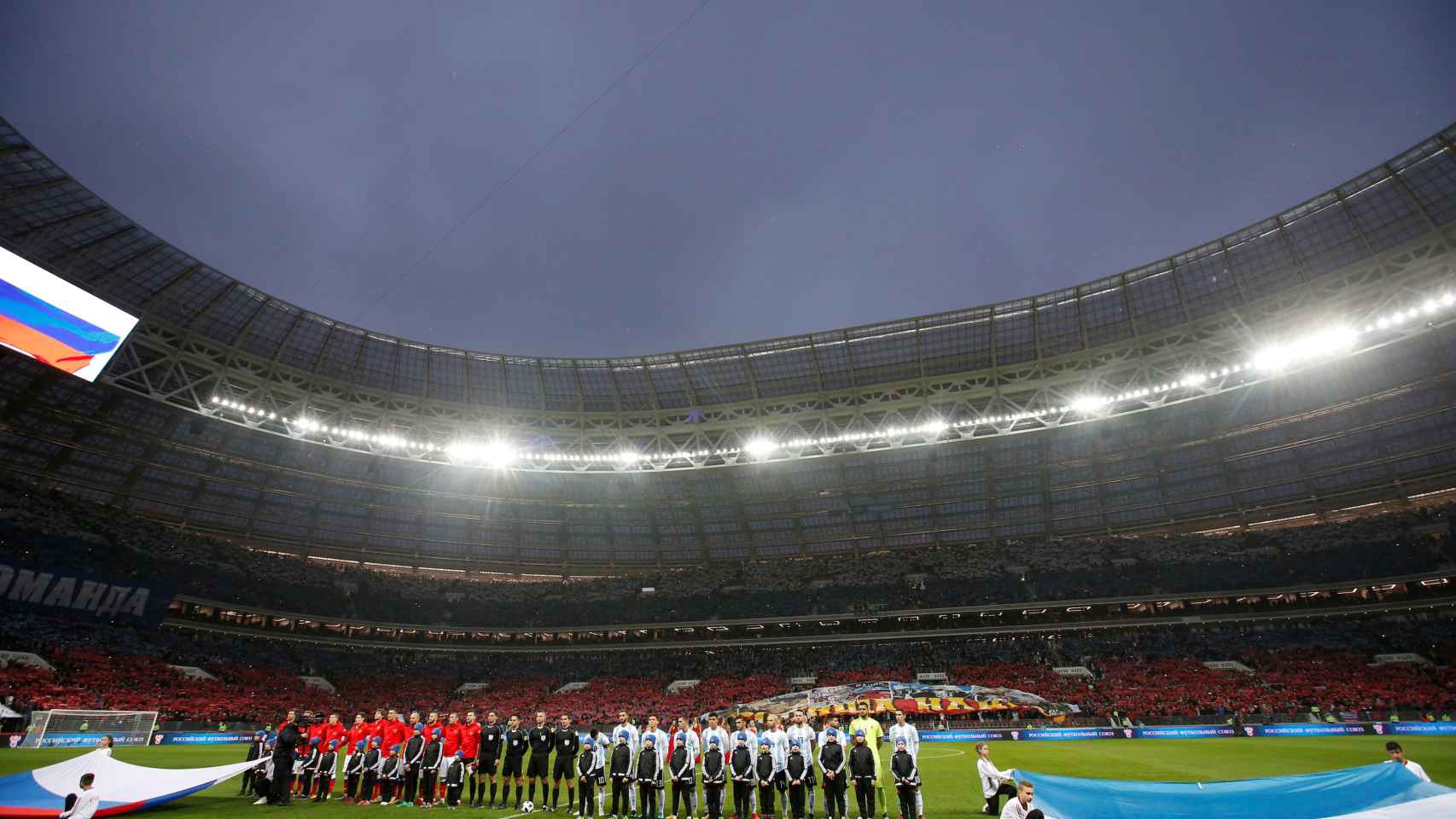 El estadio Luzhniki, lugar de la inauguración y final, durante su reinauguración con el amistoso Rusia - Argentina.