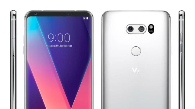 LG V30: desvelados el precio y la fecha de venta en España