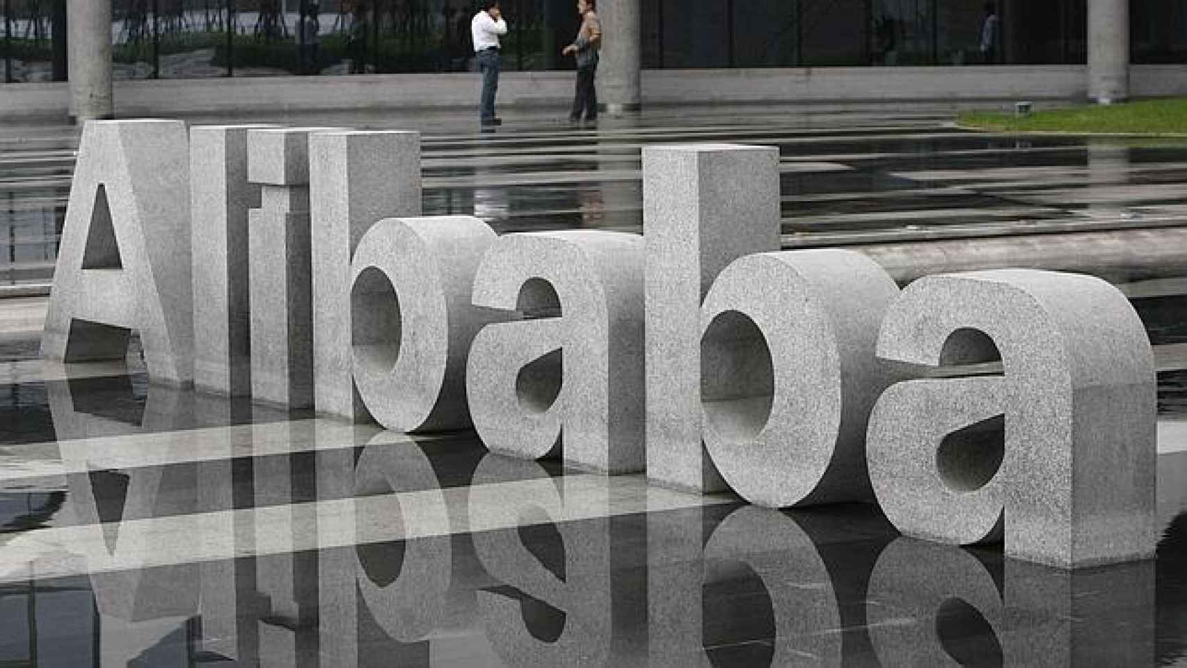 El logo de Alibaba, en una imagen de archivo.