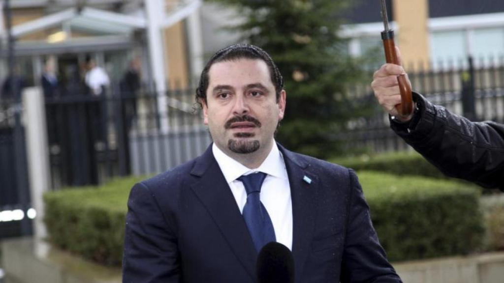 Saad Hariri.