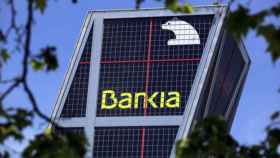 Imagen de la sede central de Bankia en Madrid.