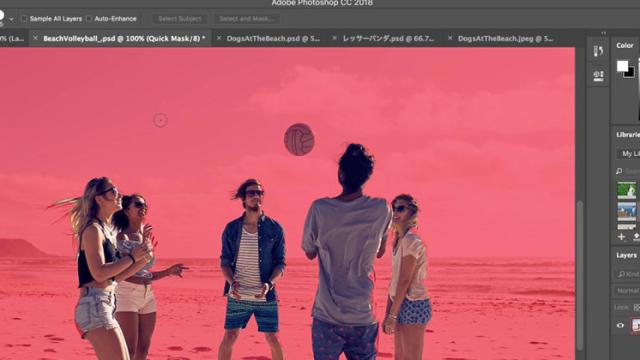 photoshop ia 2