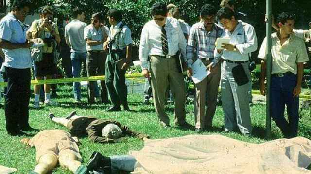 Escena del crimen en la Universidad Centro Americana de San Salvador.