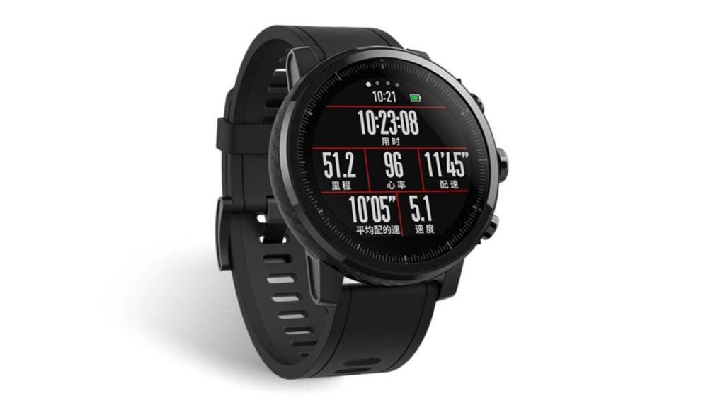 Nuevo Huami Amazfit 2, el mejor smartwatch de Xiaomi sube de nivel