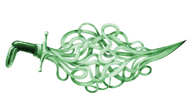 Ilustración: The New York Times.