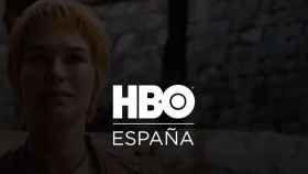 Actualiza tu aplicación de HBO España o no podrás acceder