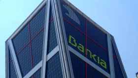 La nueva desinversión del Estado en Bankia diluye las posiciones cortas.