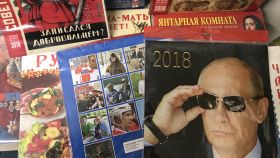 El calendario de Putin de 2018 puede ser un buen regalo para estas Navidades.