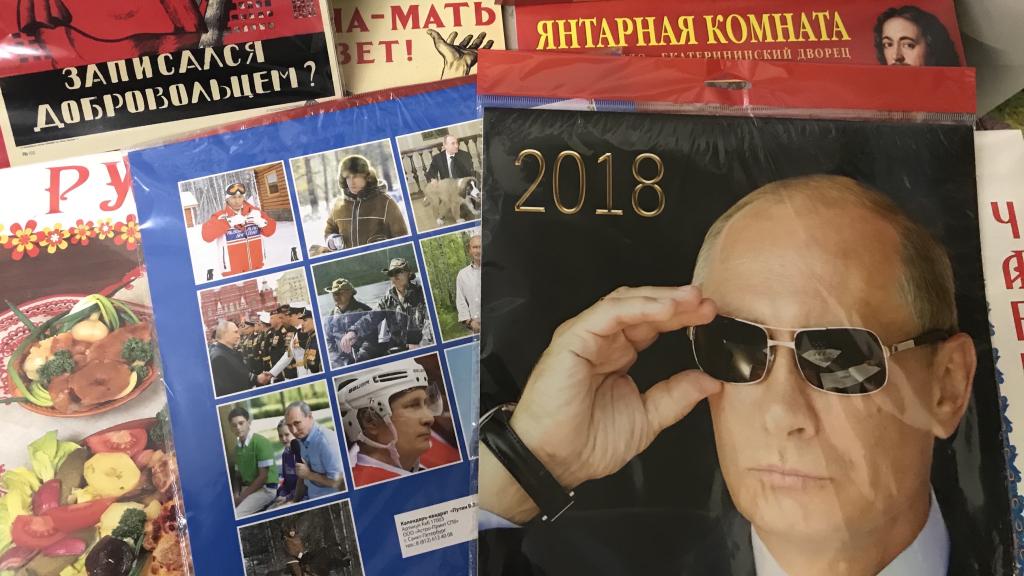 El calendario de Putin de 2018 puede ser un buen regalo para estas Navidades.
