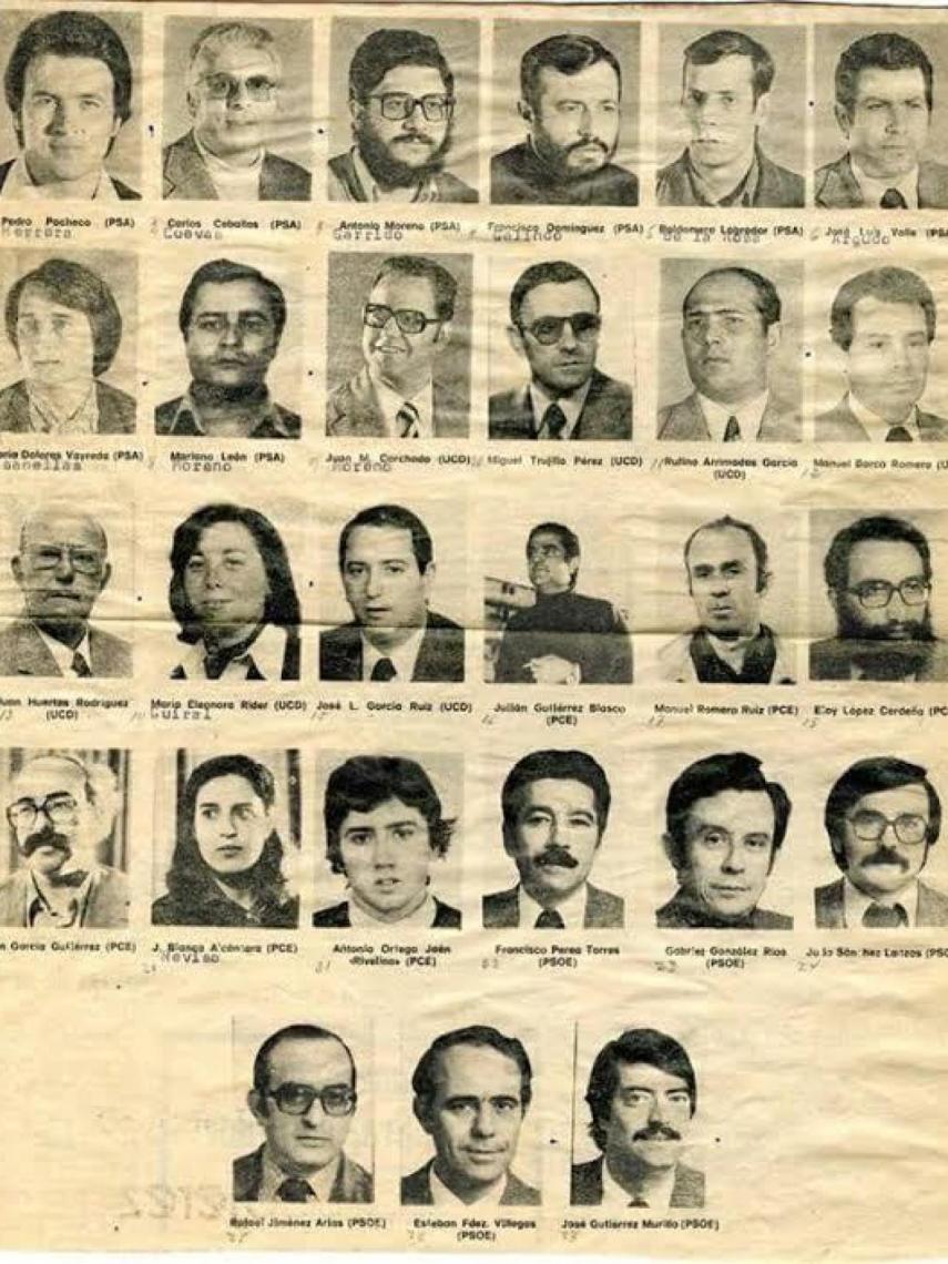 Orla de la corporación municipal de Jerez entre 1979 y 1983. Rufino Arrimadas aparece en la segunda fila, el segundo por la derecha.